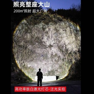 100万流明手电筒强光氙气灯远射D可充电超亮多功能户外野外防水