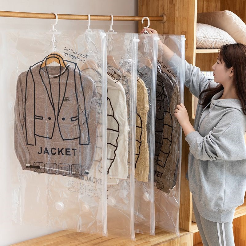挂式真空压缩袋挂衣袋大衣收纳羽绒衣I架加厚真空压缩棉服收纳袋