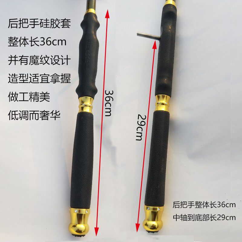甲鱼枪硅胶手柄手把鳖枪防滑硅胶把手老鳖杆.甲鱼枪配件
