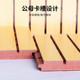 饰 墙面装 木质吸音板 环保防火隔音板护墙A板阻燃陶铝木质吸音板