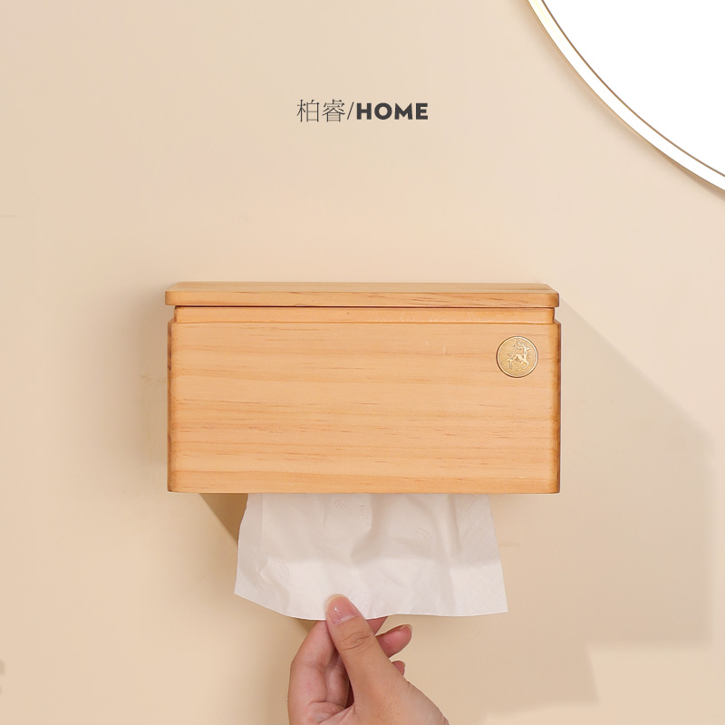 柏睿轻奢c壁挂餐巾纸盒卫生间纸巾盒厕所免打孔擦手纸盒实木置物