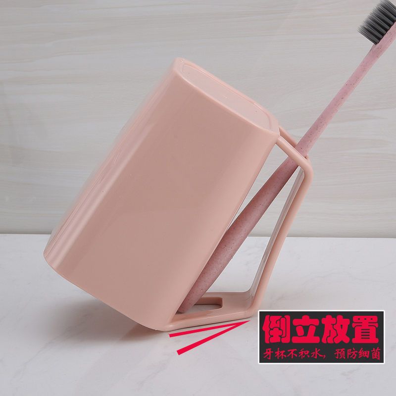 卫生间四杯牙刷架吸壁式牙刷筒免打孔牙膏牙刷置R物架漱口杯子套