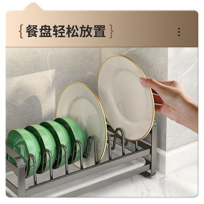 窗台窄款碗碟f碗盘厨房置物架小型家用橱柜内碗柜收纳水槽沥水碗
