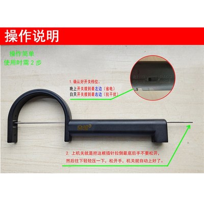 新型连续自动老鼠笼捕鼠器神器超强家用智能款T灭鼠夹抓捉耗子笼