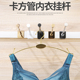 内衣店展示柜横梁k卡方管内衣挂杆玫瑰金不锈钢色内衣杆文胸挂钩