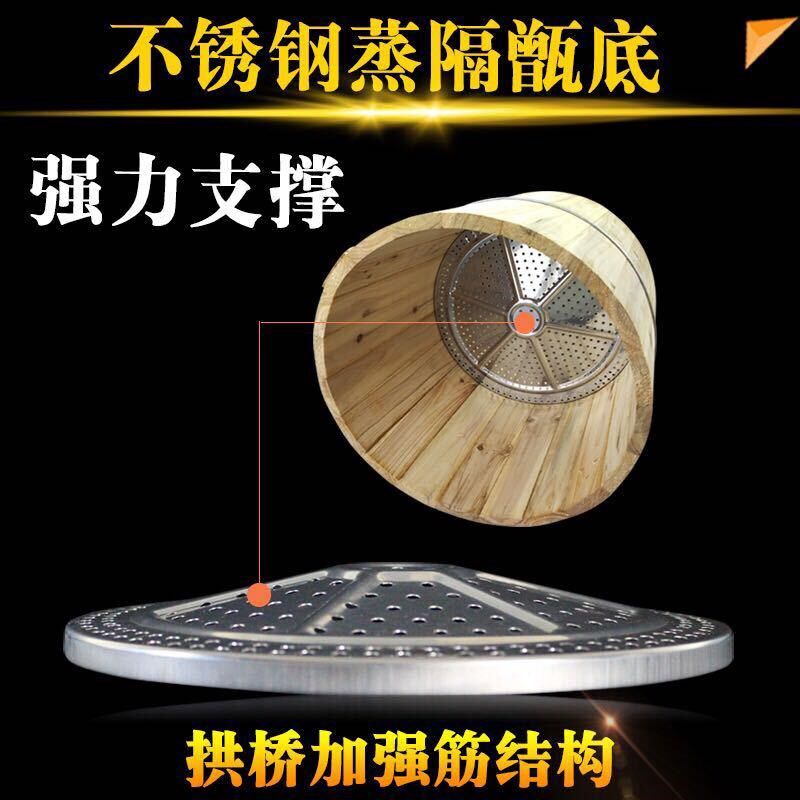 篦子蒸隔不锈钢竹编蒸饭蒸v饭桶甄底甑底木桶甄子底座垫子底子木