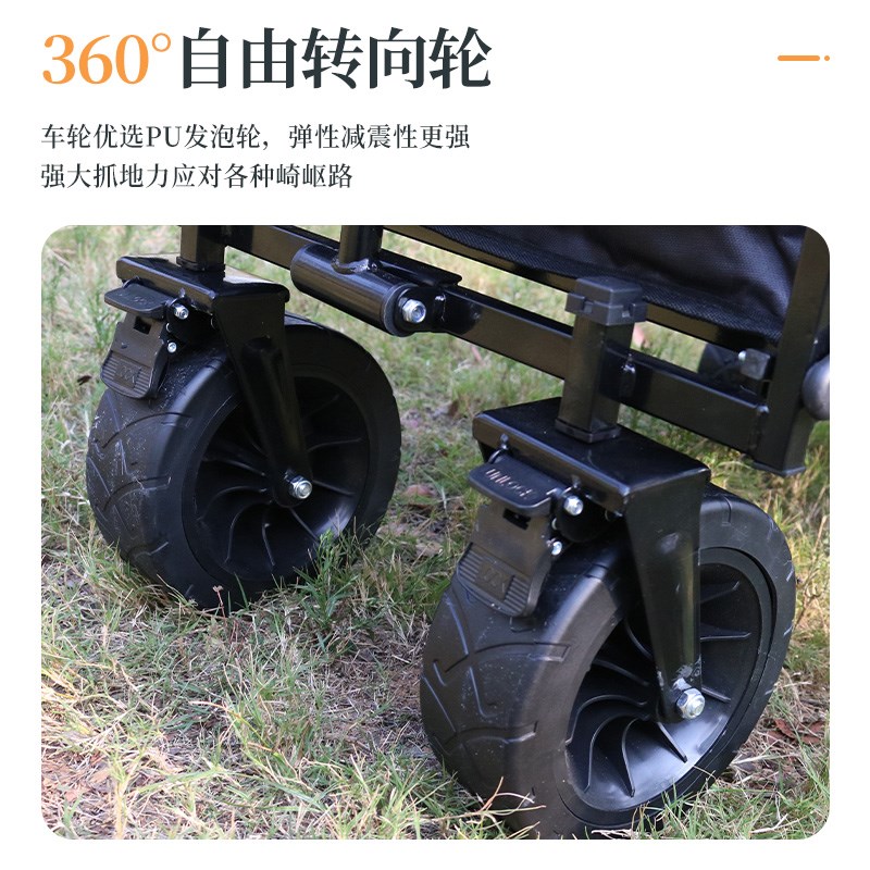 户外露营推车便携折叠野营手拉车桌板小拖车拉杆车V手推营地车野