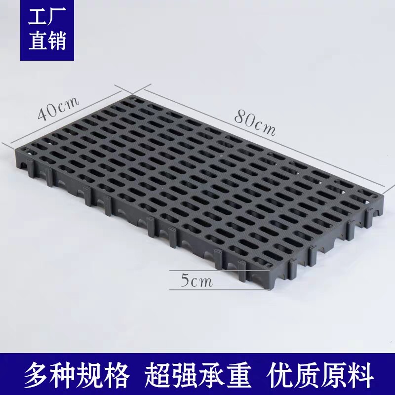 洗车房地格栅塑料拼接汽t车行免挖槽排水沟地板盖美容店地面网格