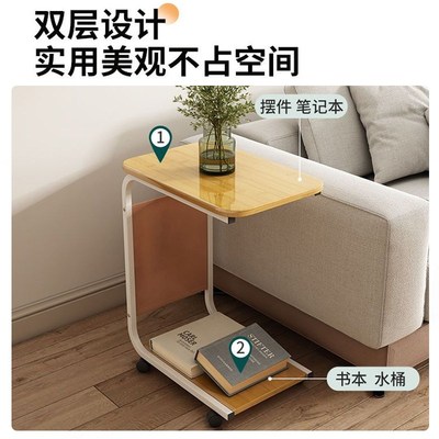 沙发侧边柜边几床头小型茶几客厅可移动创意O卧室阳台休闲小桌子