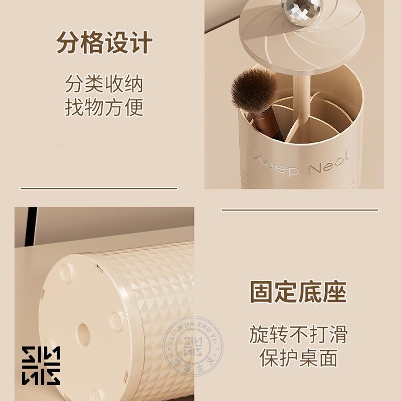 恋家主义升降化i妆桶防尘高级感有盖梳妆台桌面按压化妆品收纳,居家日用,防护包,淘宝优惠券,粉丝福利购,淘宝优惠卷