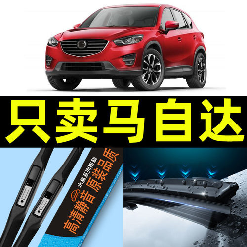 高清静音，持久耐用，干净明亮，专车专用。