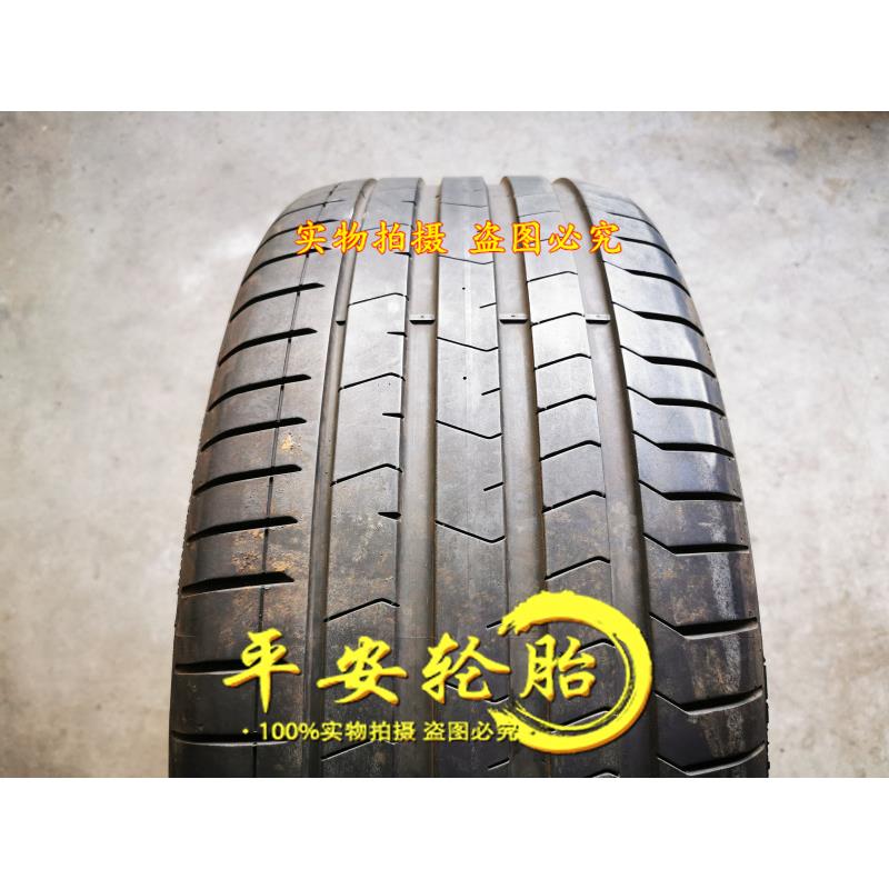 倍耐力防爆轮胎285/45R21 PZERO PZ4 113Y 285 45 21