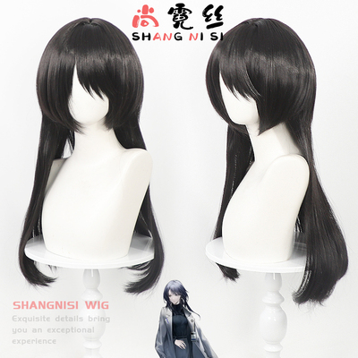 无期迷途女局长cos假发玫瑰内网