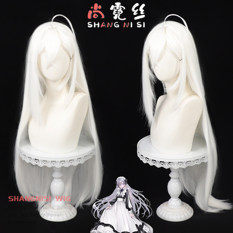 幽鬼cos假发白色长发仿真头皮顶