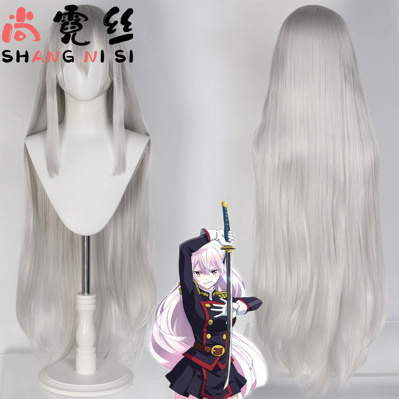 尚霓丝仿真头银灰色长款现货假发