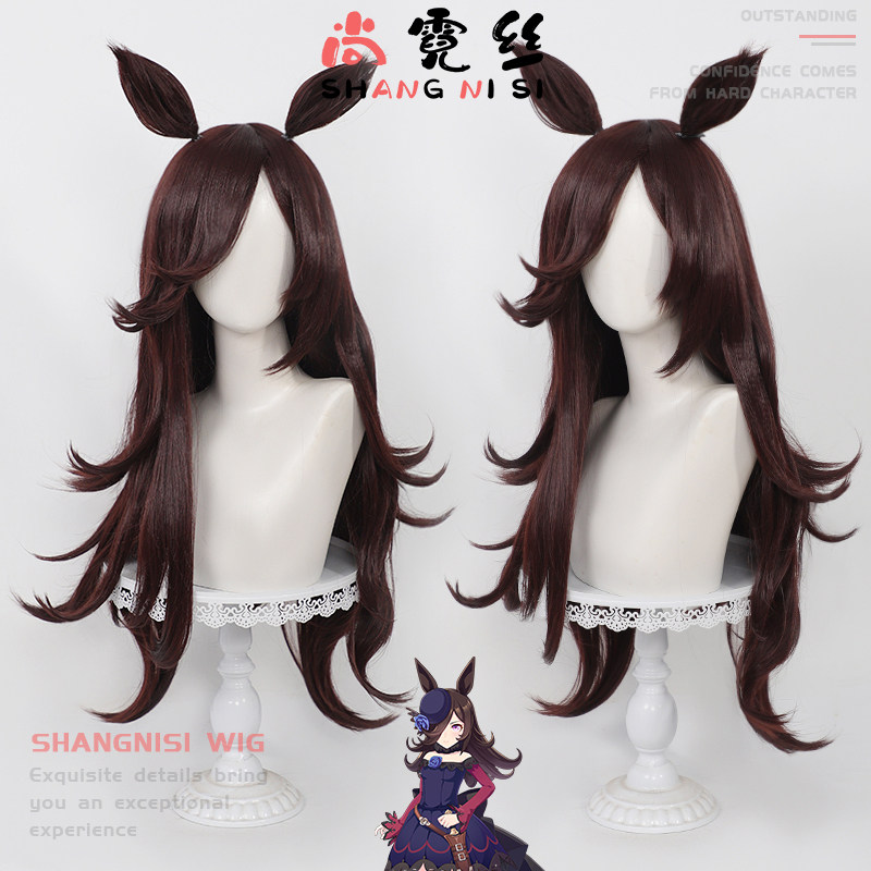 米浴cos假发分体同色耳朵尾巴