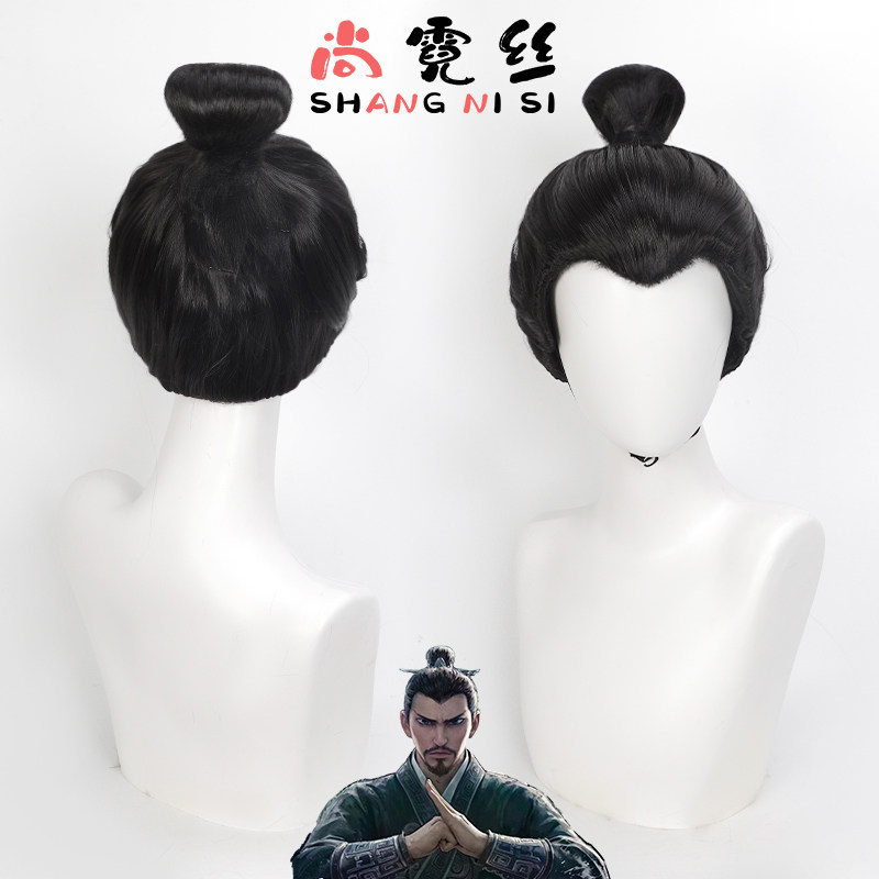 哪吒之魔童闹海李靖假发