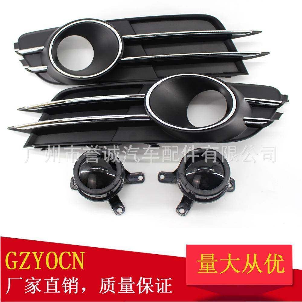 适用于奥迪A6LC7改装ACC探头低配改高配雾灯框雾灯罩下网格栅