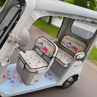 爱玛乐维CA510专用三轮车座套脚垫透气防晒皮革防水卡通可爱坐垫