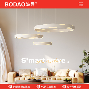 波导玫瑰客厅吊灯轻奢高级感2024新款现代简约大气大厅灯主灯灯具