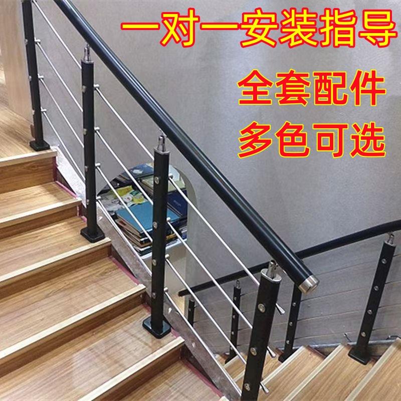楼梯扶手护栏栏杆围栏家用室内阁楼阳台平台走廊立柱pvc简约北欧1