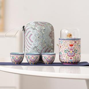 国潮风珐琅彩旅行茶具一壶三杯套组送礼套装 中式 露营便携泡茶器组