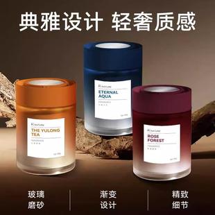车载香薰高级感汽车香薰摆件固体香膏家用家居除异味玻璃香氛用品