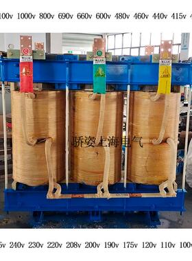 1000kva/kw三相变压器3项1140v750v690v660v380v220v隧道桥梁矿用