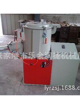 供应【SHR-5A】大中小型高速混合机 粉体混合机