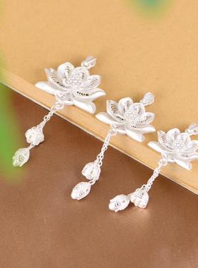 网红-足银吊坠简约时尚素银花丝两世欢莲花莲蓬流苏女款项链坠子