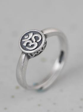 网红-S925银复古简约文艺梵文银饰指环女款可调节小众清新银戒子