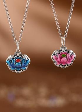 网红- S925银吊坠 小巧文艺景泰蓝莲花小香囊香薰女款香丸盒吊饰