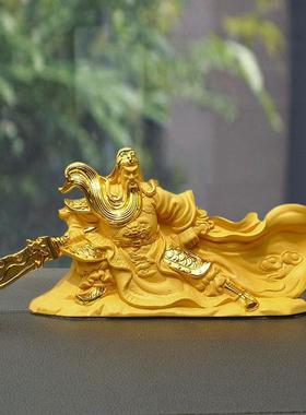 沙金武财神关羽关公汽车摆件车内装饰品佛像车载摆件直销