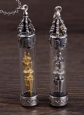 网红-S925纯银可打开装东西吊坠透明亚克力瓶子藏式文玩珠串挂件