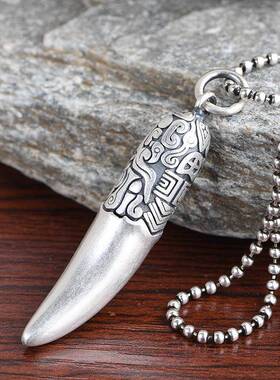 网红-足银吊坠复古做旧印花银狼牙造型银饰品项链坠男女佩饰挂件