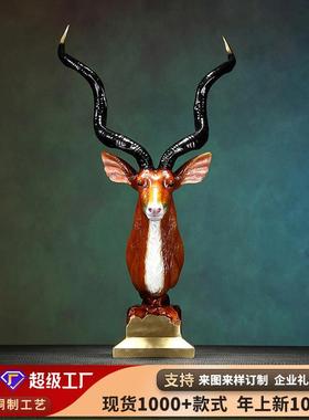 彩铜藏羚羊头家居玄关办公室摆件开业商务礼品