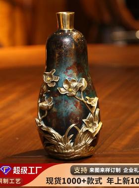 彩铜小兰花瓶客厅玄关家居装饰品实用摆设干花瓶花插摆件