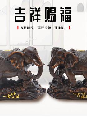 跨境工厂直销旺财赐福对象家居摆设办公室店铺摆设品商务乔迁礼品