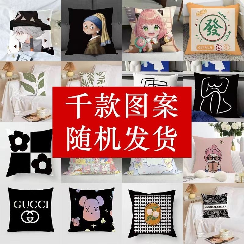 高级感法式咖色棕l色抱枕套侘寂风靠枕现代简约客厅沙发靠垫民宿
