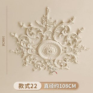 法式PU灯盘拼花中古风组合天u花圆盘悬吊式天花板线条顶花雕花造