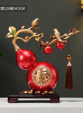 事事如意葫芦摆件轻奢客厅电视柜酒柜家居装饰V品乔迁新居礼品