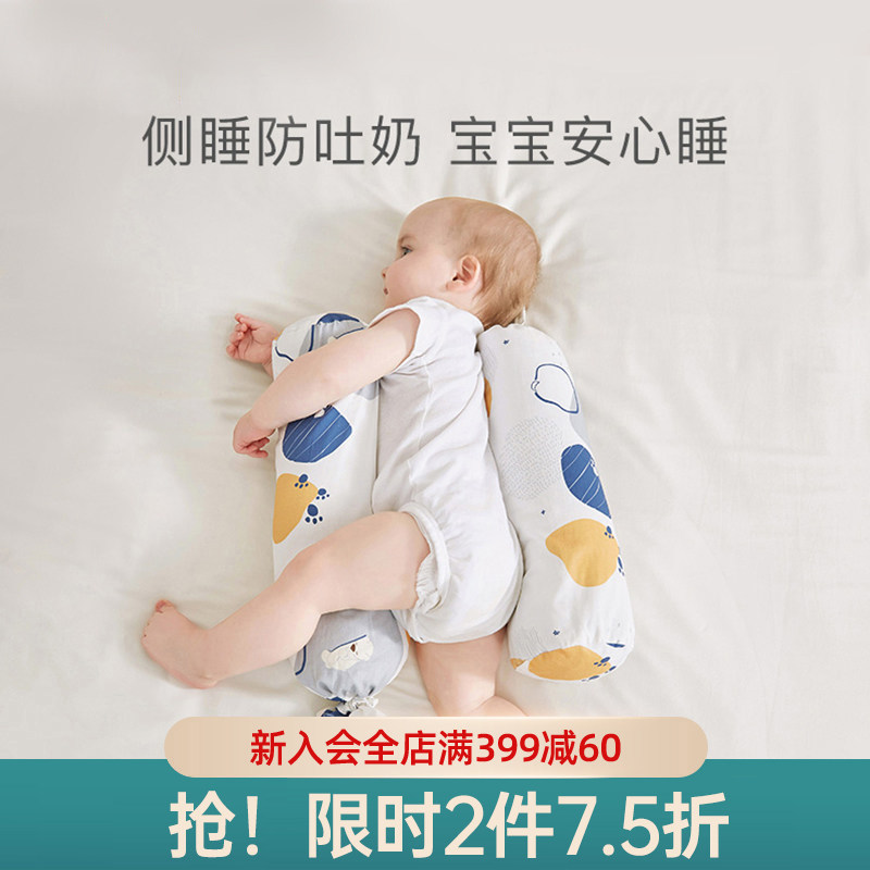 婴儿安抚枕防惊吓糖果枕0-6个月宝宝哄睡侧睡纯棉荞麦防掉床靠枕图片