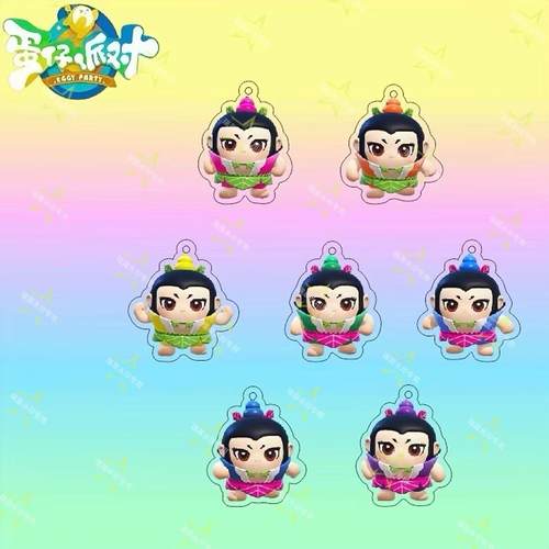 蛋仔派对联动葫芦娃钥匙扣卡通动漫大娃二娃三娃可爱书包挂件礼物