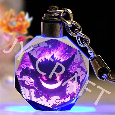 精灵宝可梦水晶钥匙扣书包挂件神奇宝贝游戏周边定制生日礼物男女