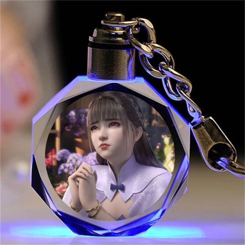 紫川动漫紫川宁挂件水晶七彩发光钥匙扣定制礼品挂书包铅笔盒礼物
