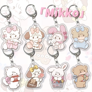 mikko亚克力片片钥匙扣可爱卡通透明创意凯蒂猫女生书包挂饰礼物