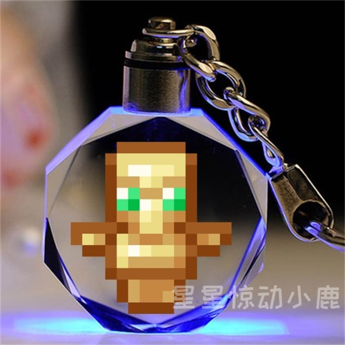 我的世界不死图腾钻石剑发光水晶钥匙扣MC游戏周边挂件男生日礼物