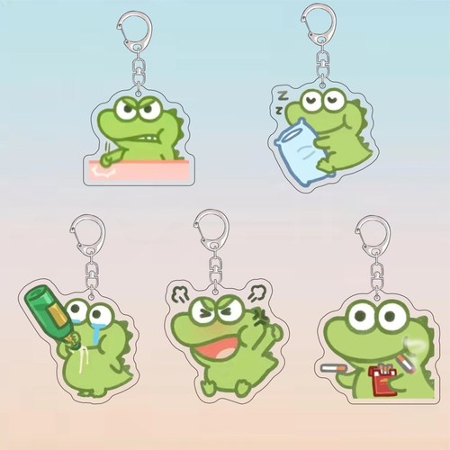 【新款】抹茶旦旦钥匙扣可爱小鳄鱼表情包故氏橘神周边书包挂件