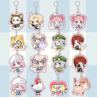 无限暖暖探索季表情包可爱卡通游戏装饰双面亚克力钥匙扣精美礼物