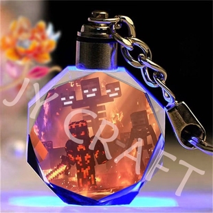我的世界水晶钥匙扣挂件生日礼物女生送男同学纪念品凋零末影人